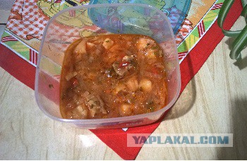 Как я борща захотел
