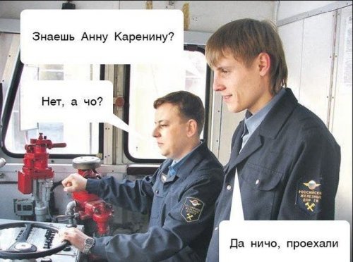 Подборка картинок на 05.04.16