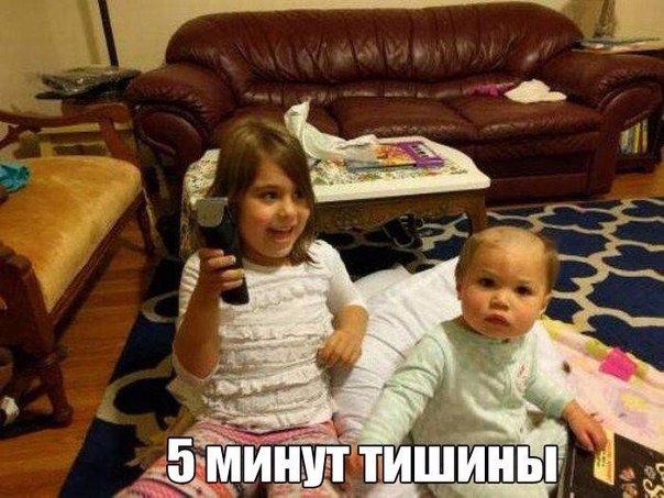 Подборка интересных и веселых картинок