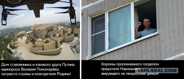 Шувалова рассмешил выбор квартир площадью 20 кв.м.