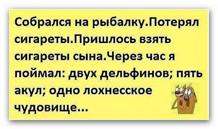 Шушуть октябрьских картинок