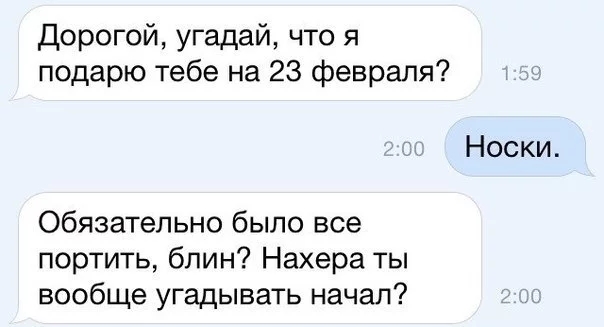 Картинки из интернетов