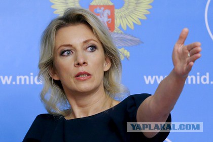 Украина - понад усе!