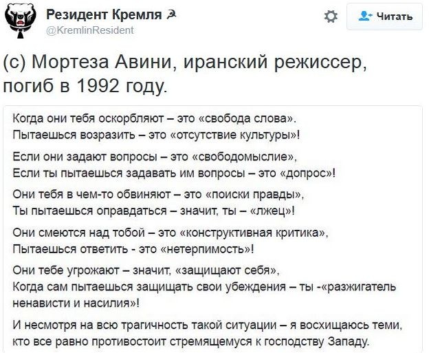 Колонна техники США вошла на территорию Сирии