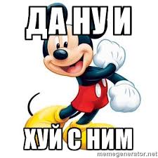 Анатолия Собчака предложили канонизировать