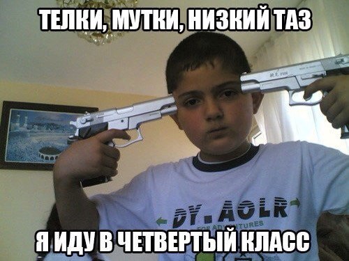 Лучшие шутки и мемы по 7 сезону «Игры престолов»