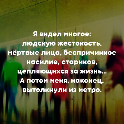 Смешное в картинках