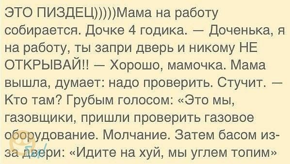150 картинок для поднятия настроения!