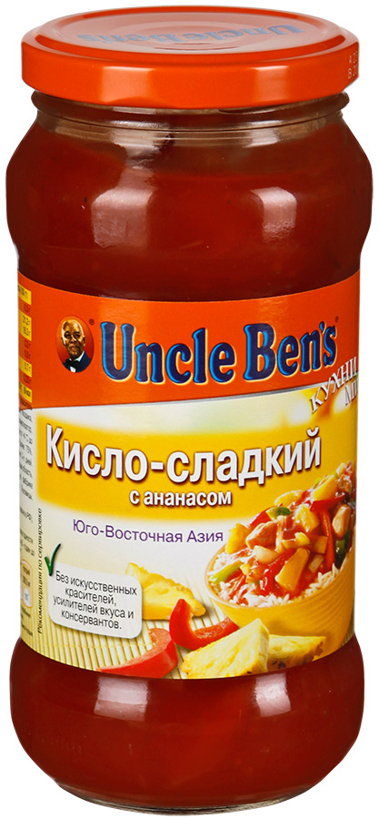 Картинка ностальгии