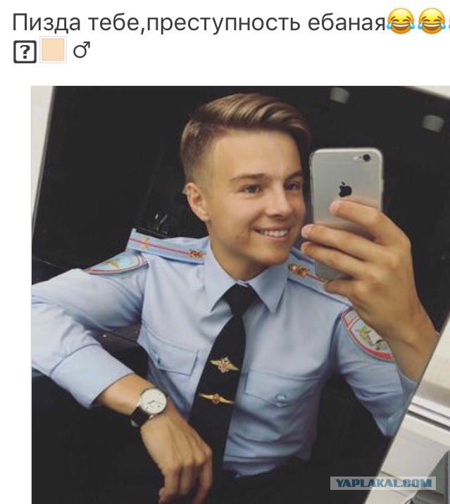 Еще раз к вопросу краснодарских каннибалов