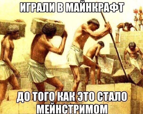 Странный Юмор