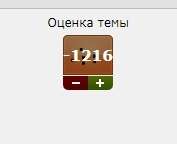 Путин объявил об участии в выборах президента в четвертый раз