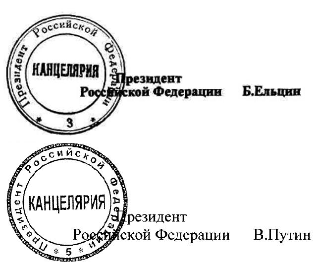 Сейчас происходит отъем авуаров у "руccких" олигархов на Западе.