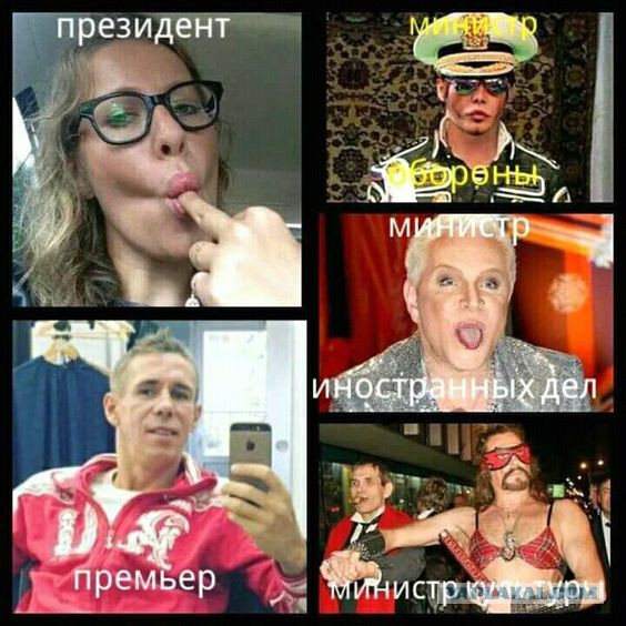 Открываю сундучок с тупежом