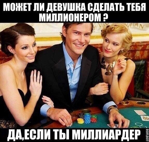 Нестандартный юмор