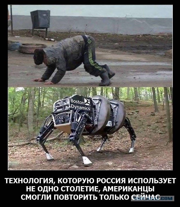 Приколы из инета на тему запуска Falcon Heavy