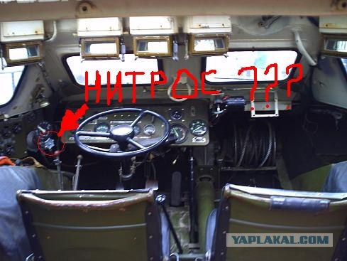 БРДМ на улицах Киева