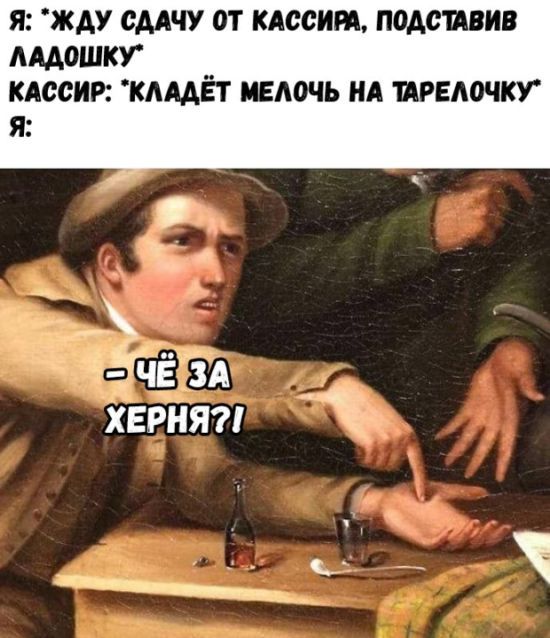 Нестандартный юмор