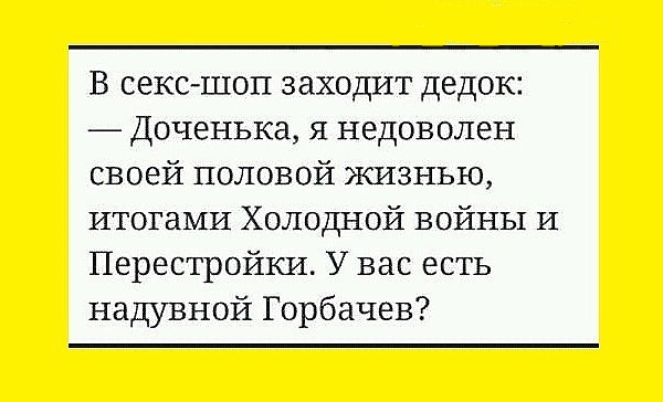 Подборка различных картинок