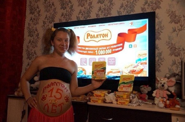 Чудики из социальных сетей