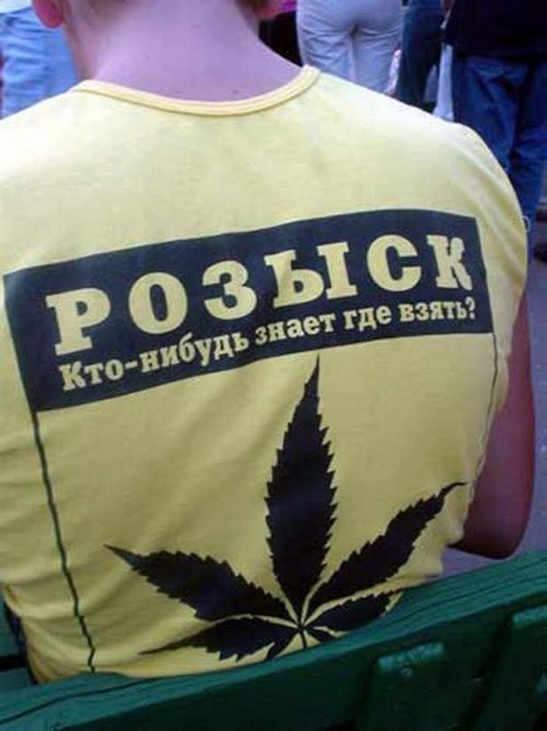 Картинки на аву с надписями прикольные с