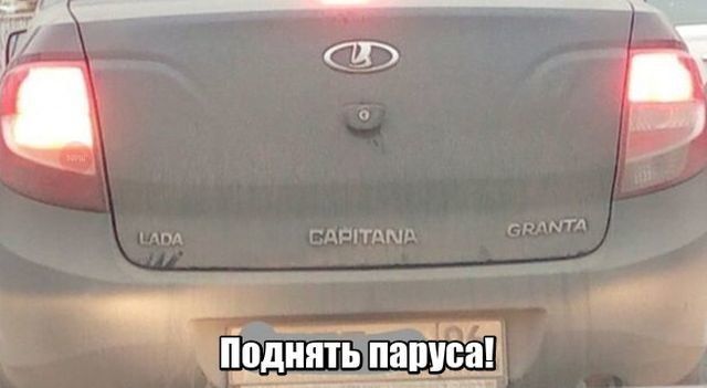 Нестандартный юмор
