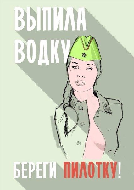 Изнасиловали на пикнике. Жительница Челябинска стала жертвой преступления в Подмосковье