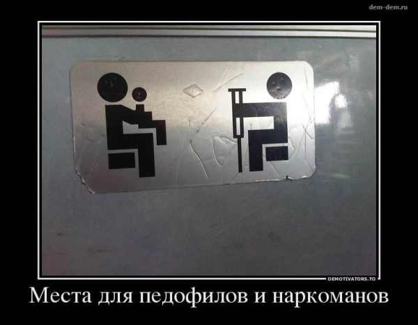 «Зла не хватает! Сколько можно тупить в дверях?»: 9 неочевидных правил поведения в автобусе