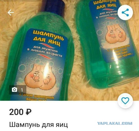 Хоба! Подвезли воскресную чернуху!