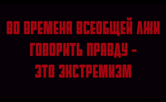 Вася Обломов - Добро пожаловать