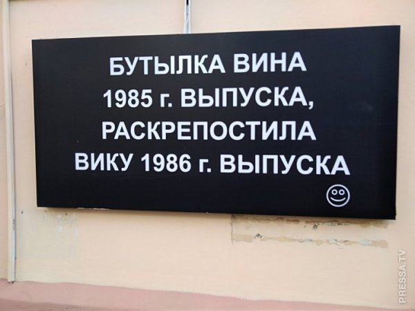 Подборка интересных и веселых картинок 28.09.18