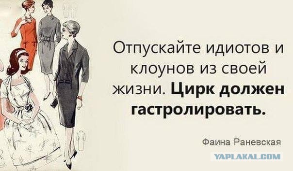 Михаил Ефремов. Лучшие шутки
