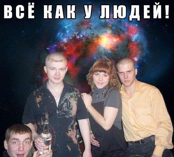 Чудики из социальных сетей 05.01.19