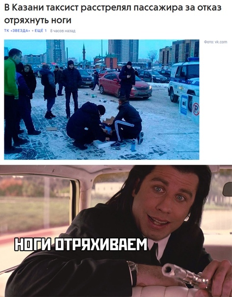 Нестандартный юмор