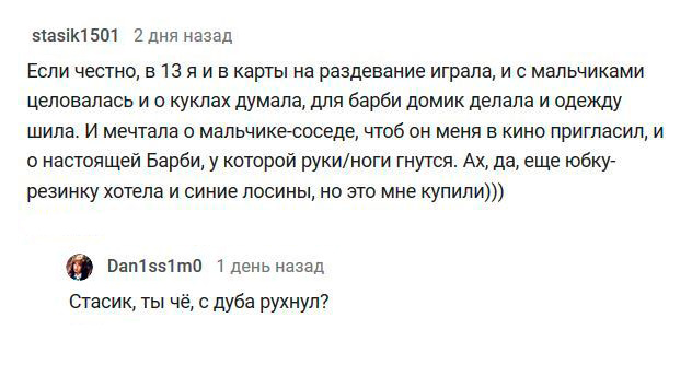 Немного картинок для настроения