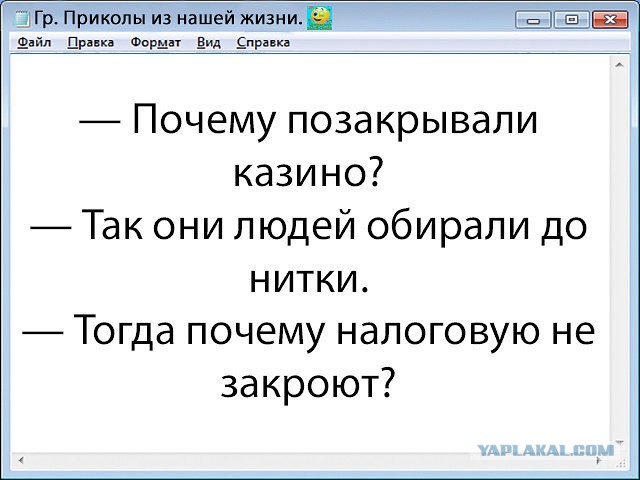Подборка прикольных и просто красивых картинок 10.03.2019