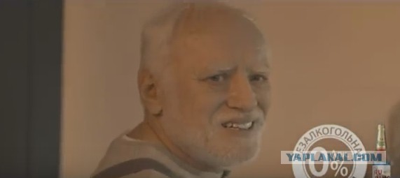 "Хз" - Хочу знать!
