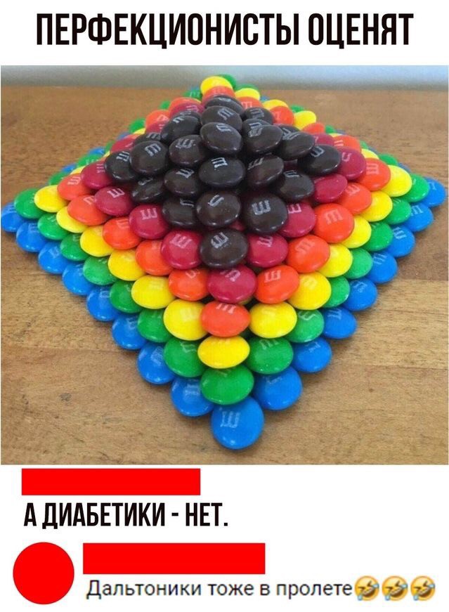 Майские шашлыки закончились. И началась чернуха!