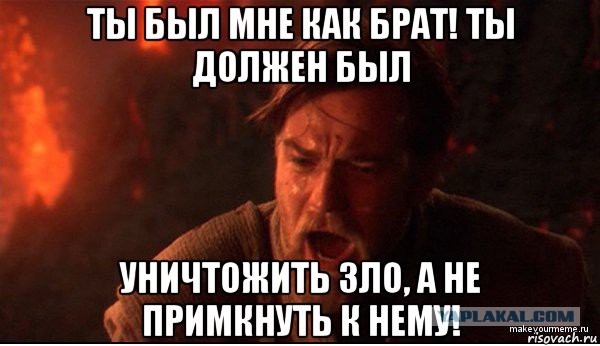 Предприниматель - двигатель прогресса