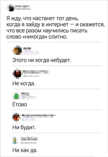 Немного картинок для настроения