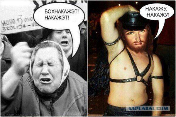 Патриарх Кирилл считает, что россиянам не стоит стремиться жить богато и благополучно.
