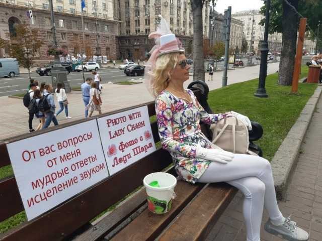 Скотсети и прочие интернеты 02.08.19