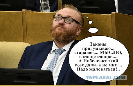 Какую зарплату получают российские космонавты?