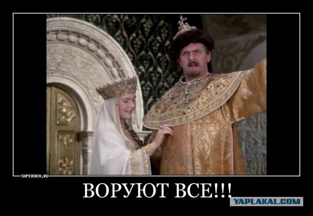 Объясните колхознику за госсзакупки