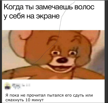 Картинки с надписями и анекдоты 25.09.19