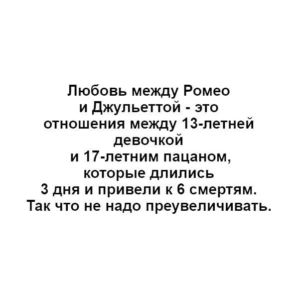 Немного картинок для настроения 23.12.19