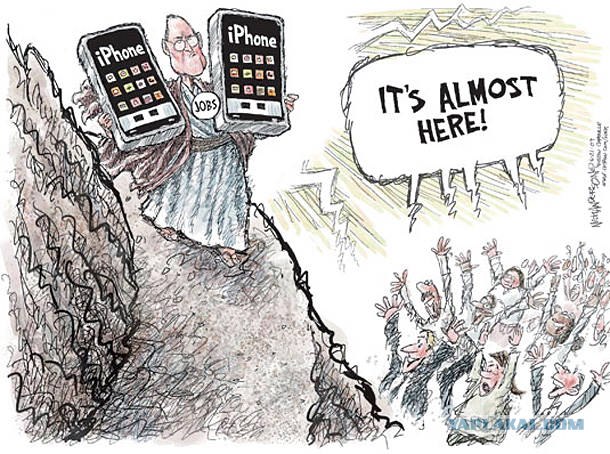 Наглость китайцев не знает границ...