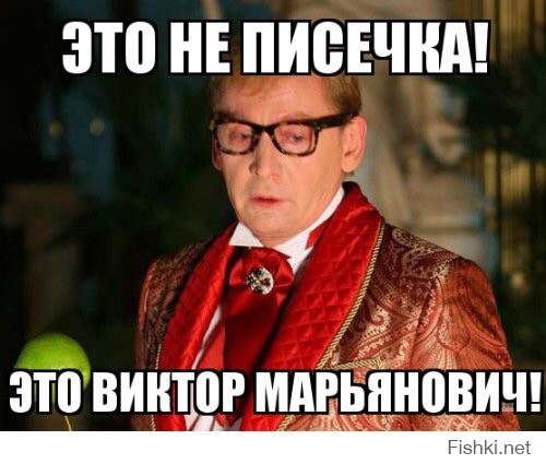 "Марьевна — и точка!" Почему женщины меняют отчество на матроним
