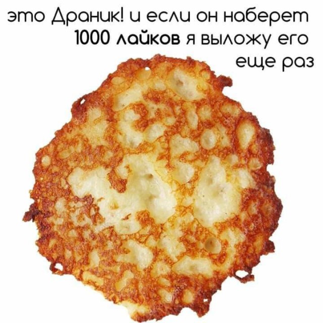 Немного картинок ниочём 22.02.20