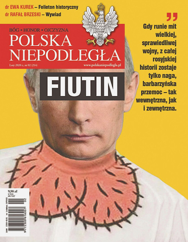 Польша журнал